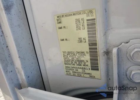 2012 Nissan Altima 2.5 S из США, поврежденный, VIN 1N4AL2APXCN448813